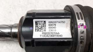 Recambio de transmision delantera izquierda para jeep compass ii 2017- 1.4 m-air cat referencia OEM IAM 68287870AA  