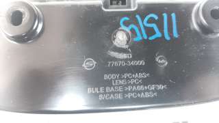 Recambio de luz interior para ssangyong korando 2010- 2.2 td cat referencia OEM IAM 7767034000  