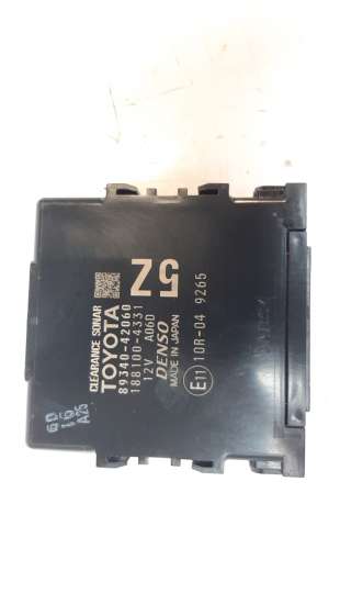 Recambio de modulo electronico para toyota rav4 2018- hybrid 4x2 advance referencia OEM IAM 8934042060  