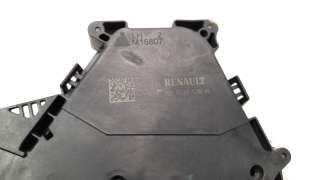 Recambio de cerradura puerta trasera izquierda para renault captur ii 2019- 1.3 tce referencia OEM IAM 825031538R  
