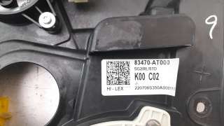 Recambio de elevalunas trasero izquierdo para kia niro 2016- referencia OEM IAM 83470AT000  