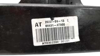 Recambio de refuerzo paragolpes trasero para kia niro 2016- referencia OEM IAM 86631AT000  