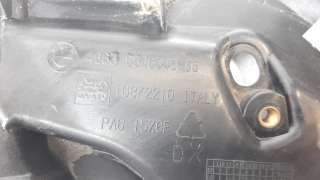 Recambio de moldura para bmw f 800 r 2015- f 800 r referencia OEM IAM 46638546348  