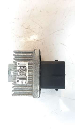 Recambio de caja precalentamiento para renault kadjar 2015- 1.5 dci diesel fap energy referencia OEM IAM 110678071R  