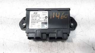 Recambio de modulo electronico para hyundai tucson 2015- referencia OEM IAM 81870N7101  