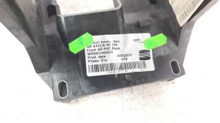 Recambio de apoyabrazos central para seat ateca (kh7) 2016- 1.0 tsi referencia OEM IAM 575864207J  