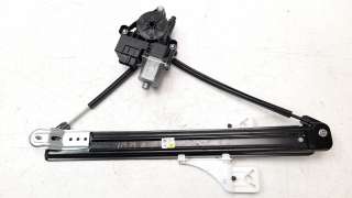 Recambio de elevalunas trasero derecho para seat ateca (kh7) 2016- 1.0 tsi referencia OEM IAM 575839462A  