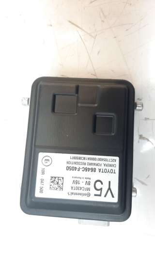 Recambio de modulo electronico para toyota c-hr 2016- referencia OEM IAM 8646CF4050  