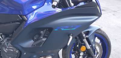 Recambio de carenado delantero derecho para yamaha yzf-r 7 2023- yzf-r 7 referencia OEM IAM BEBW283U00P0  