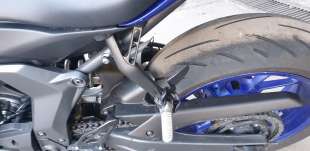 Recambio de estribo lateral para yamaha yzf-r 7 2023- yzf-r 7 referencia OEM IAM BEB274A300  