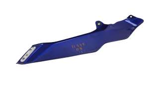 Recambio de moldura para yamaha yzf-r 7 2023- yzf-r 7 referencia OEM IAM BEB2834V10P0  