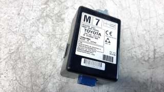 Recambio de modulo electronico para toyota rav4 2018- referencia OEM IAM 8974042190  