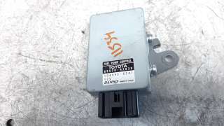 Recambio de modulo electronico para toyota rav4 2018- referencia OEM IAM 8957042030  