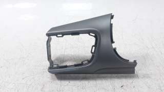Recambio de moldura para kia stonic (ybcuv) 2017- 1.2 cat referencia OEM IAM 84731H8AA0  