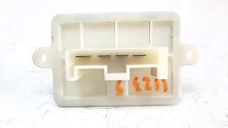 Recambio de resistencia calefaccion para nissan micra v (k14) 2016- 1.0 12v cat referencia OEM IAM MR2468107980  