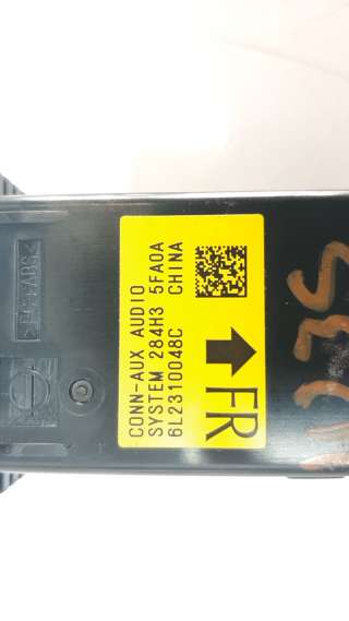 Recambio de modulo electronico para nissan micra v (k14) 2016- 1.0 12v cat referencia OEM IAM 6L2310048C  