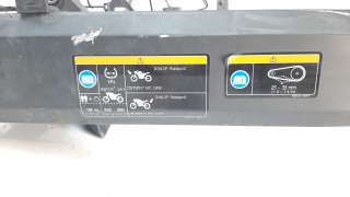 Recambio de puente trasero para kawasaki z 900 2016- referencia OEM IAM 33001073210  