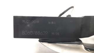 Recambio de maneta exterior trasera izquierda para renault megane iv grandtour 2016- referencia OEM IAM 806078862R  