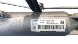 Recambio de cremallera direccion para peugeot expert furgón 2016- 1.6 blue-hdi fap referencia OEM IAM 9806468380  
