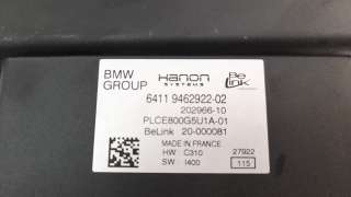 Recambio de modulo electronico para mini cooper se 2020- cooper se electrico referencia OEM IAM 64119462922  