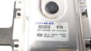 Recambio de centralita motor uce para kia rio (yb) 2016- 1.2 cat referencia OEM IAM 3911703415 9001190356KE 