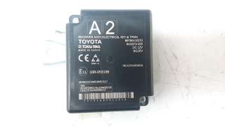 Recambio de modulo electronico para toyota corolla (e21) 2019- referencia OEM IAM 897B002070  