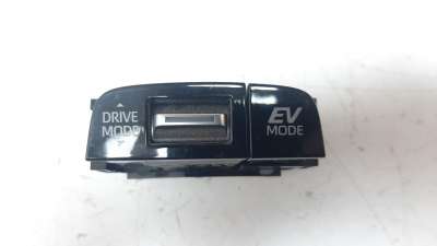 Recambio de interruptor para toyota corolla (e21) 2019- referencia OEM IAM 75L678  