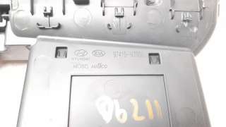 Recambio de rejilla aireadora para hyundai tucson 2015- referencia OEM IAM 97410N7000  