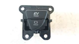 Recambio de interruptor para lexus ux (za10) 2018- referencia OEM IAM 8602Y94  