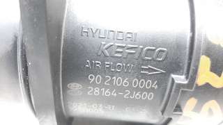 Recambio de caudalimetro para kia stonic (ybcuv) 2017- 1.0 tgdi cat referencia OEM IAM 281642J600  