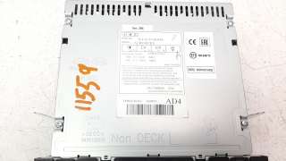 Recambio de sistema audio / radio cd para hyundai tucson 2015- 1.7 crdi cat referencia OEM IAM 96170D70104X  