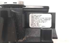 Recambio de moldura para land rover range rover velar 2017- 2.0 turbo cat referencia OEM IAM J8A213560AF B0012953 
