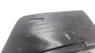 Recambio de moldura para honda forza 125 2018- forza 125 referencia OEM IAM 81255K1BT000  