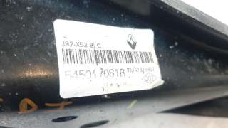Recambio de brazo suspension inferior delantero izquierdo para renault express 2021- advance referencia OEM IAM 545017081R  ZWDR