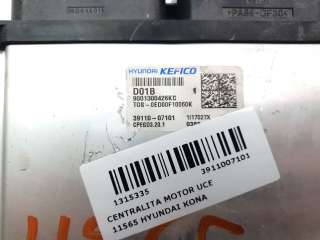 Recambio de centralita motor uce para hyundai kona 2017- 1.0 tgdi cat referencia OEM IAM 3911007101  