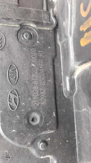Recambio de cerradura puerta delantera derecha para hyundai kona 2017- 1.0 tgdi cat referencia OEM IAM 81320J9010  