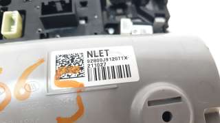 Recambio de luz interior para hyundai kona 2017- 1.0 tgdi cat referencia OEM IAM 92800J9120TTX  