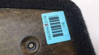 Recambio de alfombra maletero para hyundai kona 2017- 1.0 tgdi cat referencia OEM IAM 85720J9600TRY  