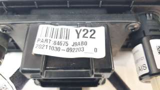 Recambio de modulo electronico para hyundai kona 2017- 1.0 tgdi cat referencia OEM IAM 84675J9AB0  