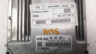 Recambio de centralita motor uce para volkswagen sharan (7n2) 2015- 2.0 tdi referencia OEM IAM 4L907309K  