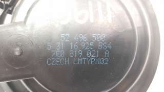 Recambio de ventilador calefaccion para volkswagen sharan (7n2) 2015- 2.0 tdi referencia OEM IAM 7E0819021A 34209 