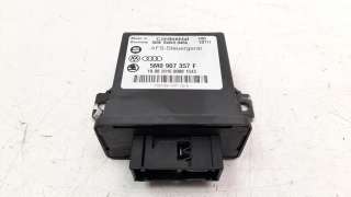 Recambio de centralita luces para volkswagen sharan (7n2) 2015- 2.0 tdi referencia OEM IAM 5M0907357F 5WK50466 
