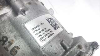 Recambio de cremallera direccion para citroën c3 2016- 1.5 blue-hdi fap referencia OEM IAM 9823964880  
