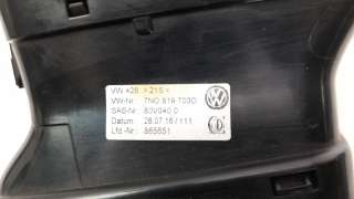 Recambio de rejilla aireadora para volkswagen sharan (7n2) 2015- 2.0 tdi referencia OEM IAM 7N0819703D  