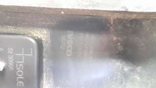 Recambio de puntera paragolpes trasera derecha para iveco daily furgón 2014- 2.3 diesel referencia OEM IAM 5801529829  