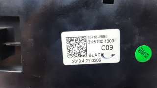 Recambio de mando multifuncion para hyundai kona 2017- 1.0 tgdi cat referencia OEM IAM 93710J9080  