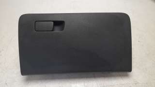 Recambio de guantera para hyundai kona 2017- 1.0 tgdi cat referencia OEM IAM 84510J9XXX  