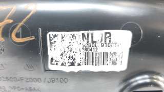 Recambio de luz interior para hyundai kona 2017- 1.0 tgdi cat referencia OEM IAM 92800J9100  