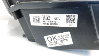 Recambio de pantalla multifuncion para hyundai kona 2017- 1.0 tgdi cat referencia OEM IAM 94310J9010  