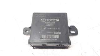 Recambio de modulo electronico para toyota corolla (e21) 2019- referencia OEM IAM PW50102551  